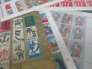 切手 買取 垂水 明石