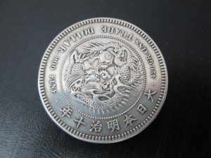 1円銀貨 買取 神戸 明石