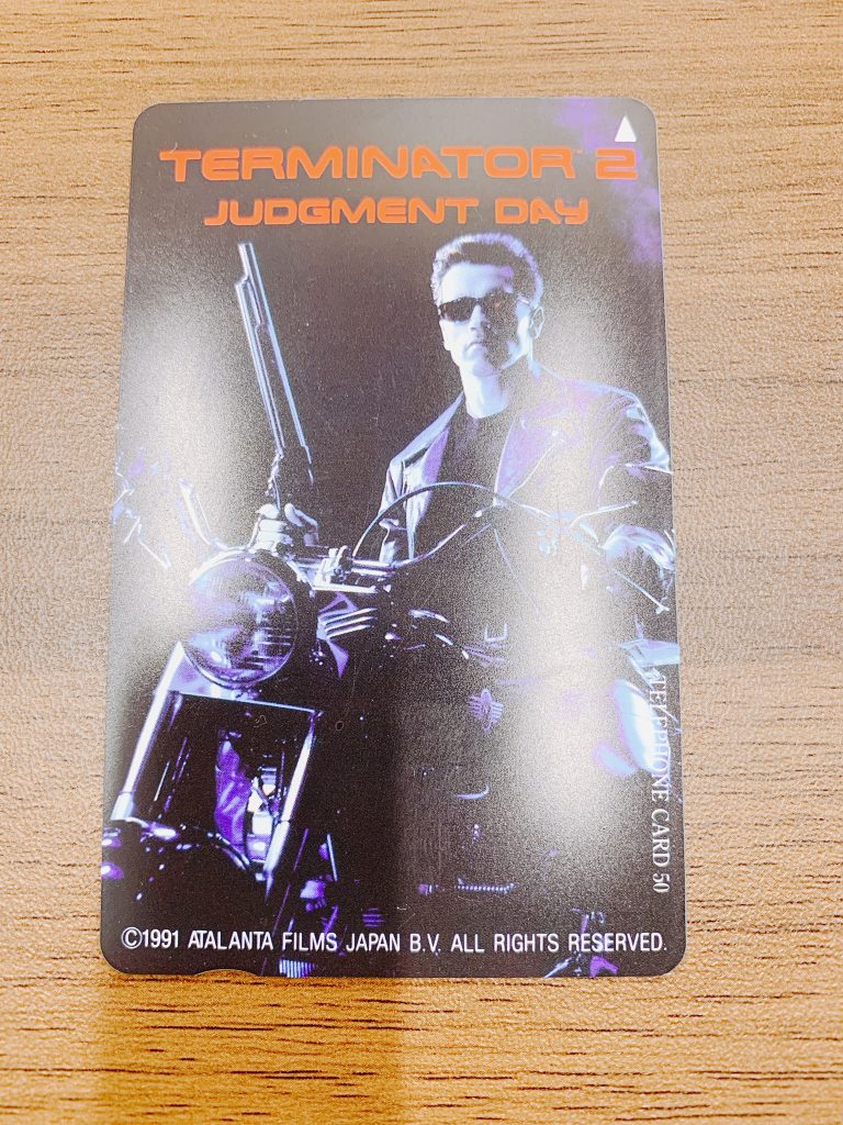 プレミアテレカを高価買取☎大吉イオン高知店です💳