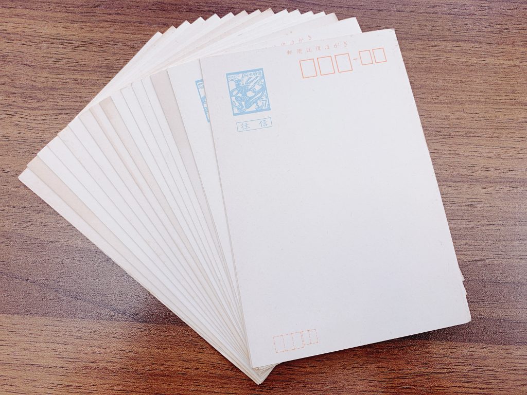 はがきを買取📮大吉イオン高知店です〶