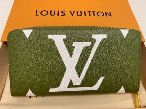 眠らせてるエルメス売るなら、大吉 イオン岩見沢店へ!