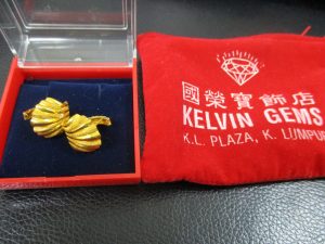 田無,金,ダイヤ,買取