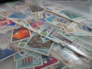 田無,切手,ハガキ,買取