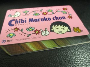 田無,テレカ,テレホンカード,買取