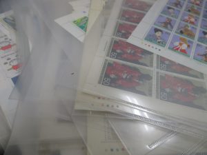 田無,切手,ハガキ,買取