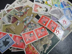 田無,切手,ハガキ,買取