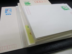 田無,切手,ハガキ,買取