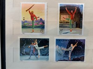 兵庫県 加古川 中国切手 切手