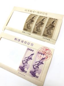 切手,買取,吉祥寺,武蔵野市
