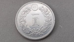 銀貨,買取,越ヶ谷,南越谷