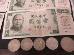 中華民国 買取 垂水 明石