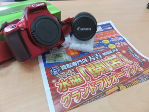 他店比較も大歓迎！デジタル一眼レフカメラをお買取りしたのは霧島市の買取専門店大吉霧島国分店！