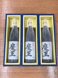 魔王 買取 松山市