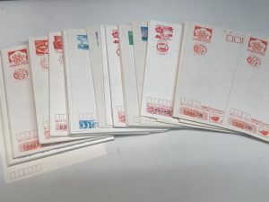 ハガキ 買取 春日市 ザ・モール春日