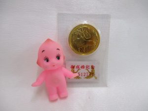 金貨のお買取りをいたしました♪大吉米子店