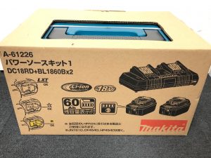 工具,買取,横浜あざみ野