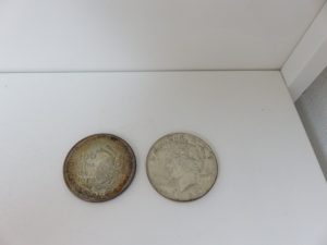 外国のお金のお買取なら日置市の買取専門店 大吉タイヨーグラード伊集院店まで!