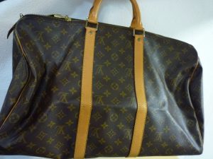 ルイ・ヴィトンのキーポルをお買取り致しました大吉大船店です。