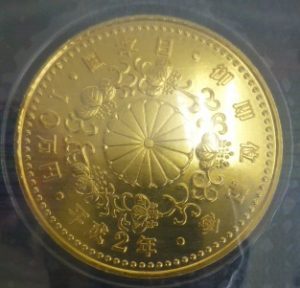 買取 延岡 金貨