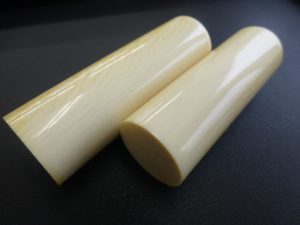 買取 延岡 象牙