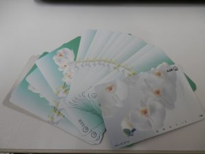 東灘 テレホンカード 買取 甲南山手