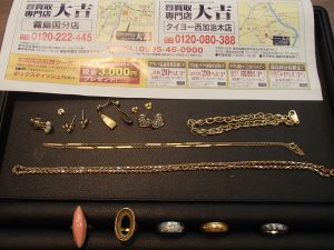 「少しでもいいの?」良いんです!姶良市・買取専門店大吉タイヨー西加治木店は査定力自慢!貴金属買取は1個から自信の買取が出来ます!