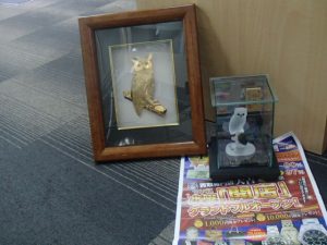 縁起置物 フクロウ をお買取致しました!福を呼び込む買取専門店大吉霧島国分店です!!