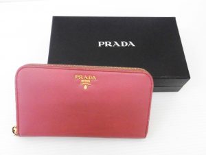買取 延岡 PRADA