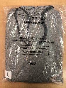 中野区周辺でANAのアメニティグッズを売るなら買取専門店大吉中野店へ