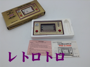 ゲームウォッチもお買取りしました。レトロなゲームも大吉大津京店にお任せください！！