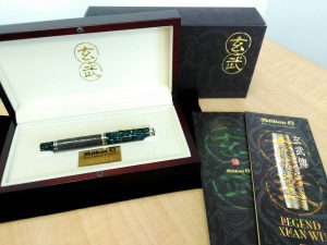 ペリカン 万年筆