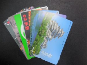 190625テレカが出てきたときは、大吉大橋店へ。