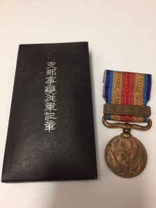 日野市の皆様‼勲章を売るなら買取専門店大吉イオンモール多摩平の森店へ!!