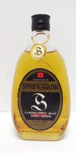 スコッチウイスキーをお買取り致しました♪大吉ミレニアシティ岩出店です!スコッチウイスキーをお買取り致しました♪大吉ミレニアシティ岩出店です!