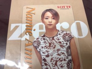 テレカ,買取,静岡