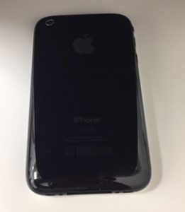 中野区周辺で壊れてしまったiPhoneを売るなら買取専門店大吉中野店へ!!