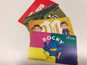 image - 2019-06-28T124221.298