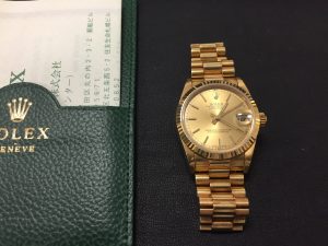 image - 2019-06-28T133146.970