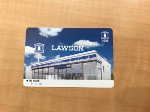 クオカードの買取でも大吉松戸店へ！