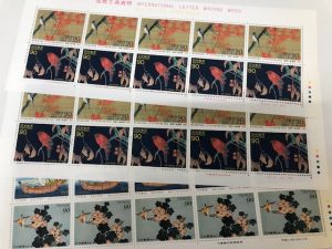 記念切手,切手シート,高価買取,成田