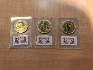 記念硬貨の買取なら大吉松戸店へ！