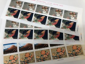 記念切手,切手シート,高価買取,成田