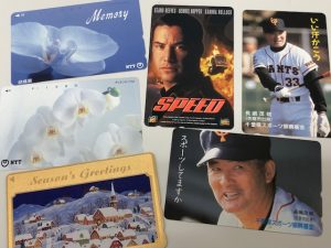 テレカ,テレホンカード,高価買取,成田