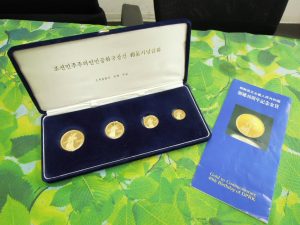 金貨 大吉今里店