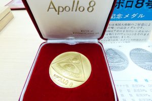 金貨,買取,柏原市