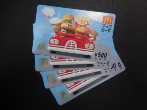 190721マックカードも大吉大橋店でお買取り！