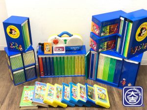 大吉 秦野 ディズニー 教材