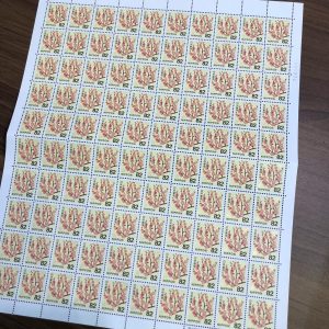 切手の買取は鶴岡市の大吉エスモール店へお任せください☆