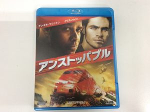 DVDもお買取りします!大吉イオンスタイル大津京店へ