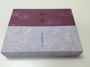 お線香もお買取りしております!!大吉イオンスタイル大津京店